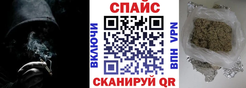 Бутират 99%  гидра зеркало  Бутурлиновка 
