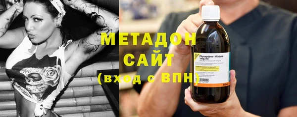 дживик Богородицк