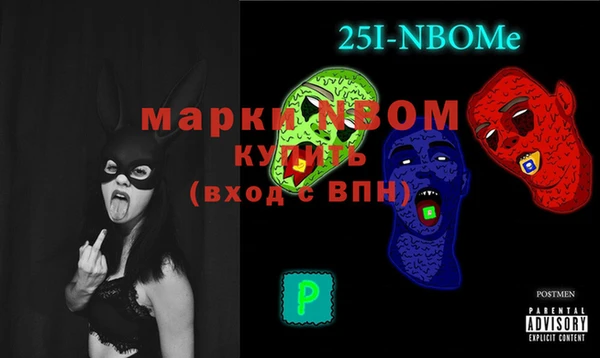 трава Белоозёрский