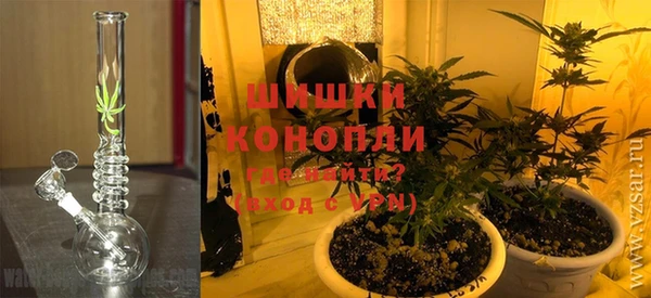 мет Беломорск