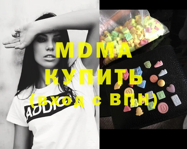 трава Белоозёрский