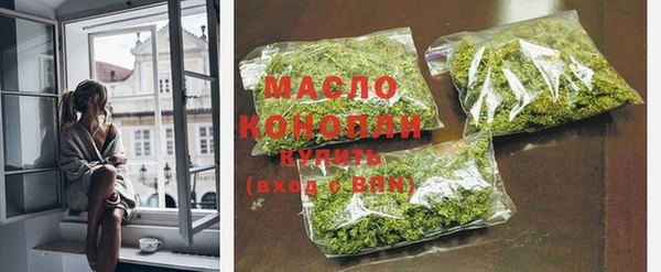 трава Белоозёрский