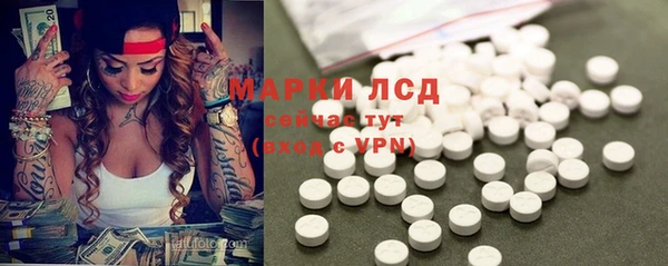 jwh Богородск