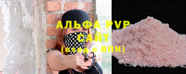 мет Беломорск