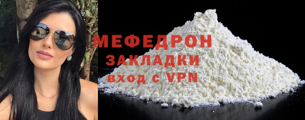 марки nbome Липки