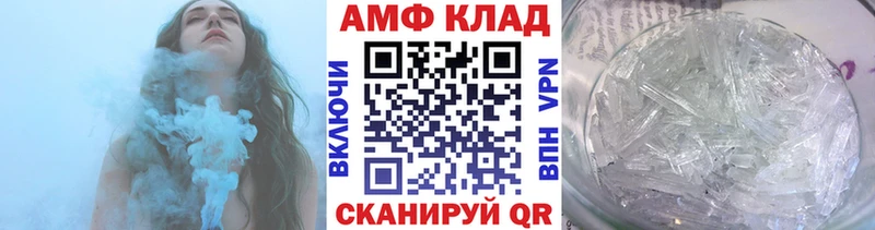 Первитин витя  Бутурлиновка 